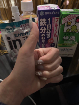 ベイビーモコ - ふゆの女の子ブログ画像