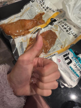 ベイビーモコ - ふゆの女の子ブログ画像