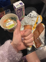ベイビーモコ - ふゆの女の子ブログ画像