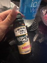 ベイビーモコ - ふゆの女の子ブログ画像