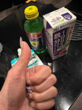 ベイビーモコ - ふゆの女の子ブログ画像