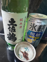 ベイビーモコ - ふゆの女の子ブログ画像