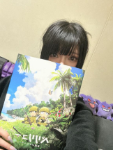 ベイビーモコ - ふゆの女の子ブログ画像