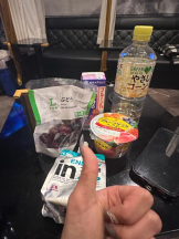 ベイビーモコ - ふゆの女の子ブログ画像