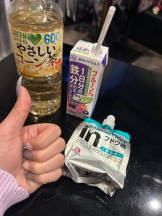 ベイビーモコ - ふゆの女の子ブログ画像