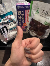 ベイビーモコ - ふゆの女の子ブログ画像