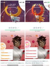 ベイビーモコ - ふゆの女の子ブログ画像