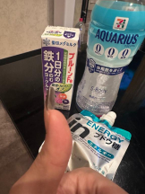 ベイビーモコ - ふゆの女の子ブログ画像