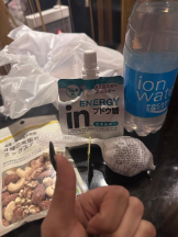 ベイビーモコ - ふゆの女の子ブログ画像