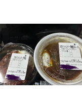 ベイビーモコ - ふゆの女の子ブログ画像