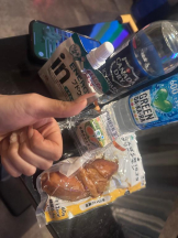 ベイビーモコ - ふゆの女の子ブログ画像