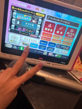 ベイビーモコ - ふゆの女の子ブログ画像