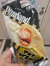 ベイビーモコ - ふゆの女の子ブログ画像