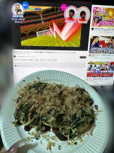 ベイビーモコ - ふゆの女の子ブログ画像