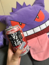 ベイビーモコ - ふゆの女の子ブログ画像