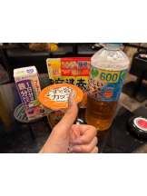 ベイビーモコ - ふゆの女の子ブログ画像