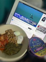 ベイビーモコ - ふゆの女の子ブログ画像