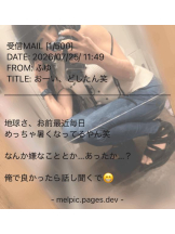 ベイビーモコ - ふゆの女の子ブログ画像