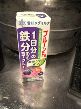 ベイビーモコ - ふゆの女の子ブログ画像
