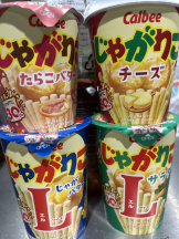 CHELSEA - もえの女の子ブログ画像