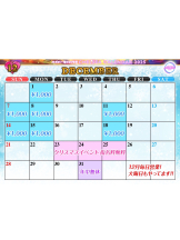 CHELSEA - もえの女の子ブログ画像