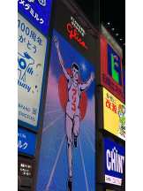 CHELSEA - もえの女の子ブログ画像