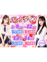 CHELSEA - もえの女の子ブログ画像