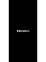 CHERRY 新宿 - いおりの女の子ブログ画像