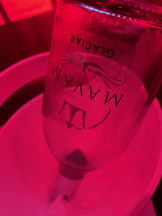 はっち 神田店 - るなの女の子ブログ画像