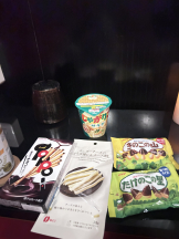 さくらん　関内 - あんの女の子ブログ画像