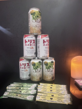 さくらん　関内 - あんの女の子ブログ画像