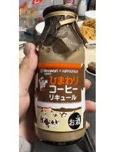 JULIE＆ANNA Tokyo - はるかの女の子ブログ画像