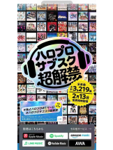 G-SCANDAL - ちあきの女の子ブログ画像