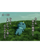 G-SCANDAL - ちあきの女の子ブログ画像
