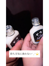 CLUB KAKUREGA - みうの女の子ブログ画像