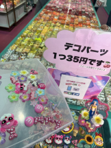 CLUB KAKUREGA - みうの女の子ブログ画像