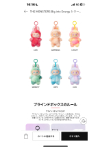 CLUB KAKUREGA - みうの女の子ブログ画像