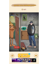 CLUB KAKUREGA - みうの女の子ブログ画像