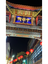 CLUB KAKUREGA - みうの女の子ブログ画像