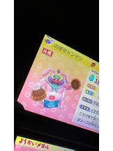 CLUB KAKUREGA - みうの女の子ブログ画像