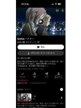 CLUB KAKUREGA - みうの女の子ブログ画像