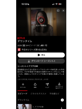 CLUB KAKUREGA - みうの女の子ブログ画像
