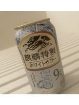 CHELSEA - じゅんの女の子ブログ画像