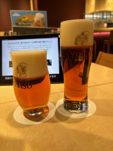 CHELSEA - じゅんの女の子ブログ画像