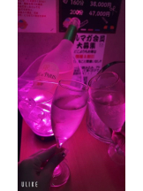 CHERRY DAYS WEST - りおんの女の子ブログ画像