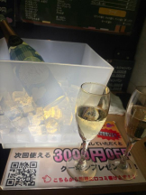 CHERRY DAYS WEST - りおんの女の子ブログ画像