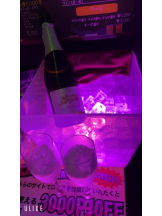 CHERRY DAYS WEST - りおんの女の子ブログ画像