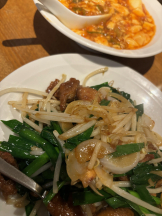 クリステル - ちひろの女の子ブログ画像