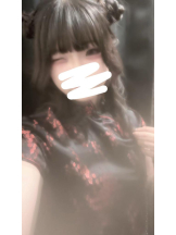 FABULOUS - かほの女の子ブログ画像