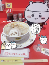 キュンキュン - あいりの女の子ブログ画像